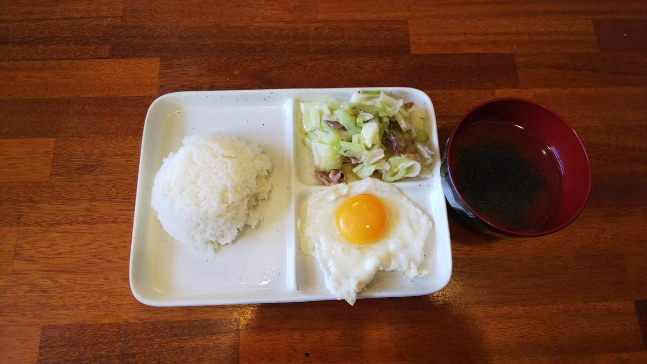Minshuku Urizun Ishigaki (Okinawa) Exterior photo